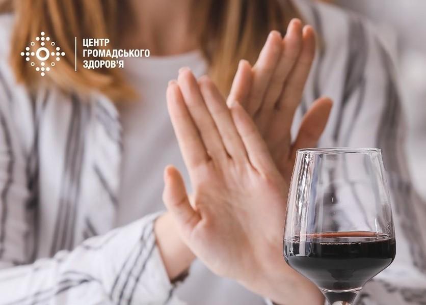 Алкоголь спричиняє більше 200 захворювань та розладів, у тому числі рак: які дози і напої менш небезпечні