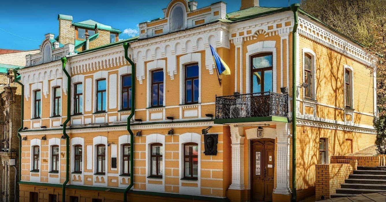 У Музеї Булгакова відповіли на висновки комісії, що письменник був “українофобом”