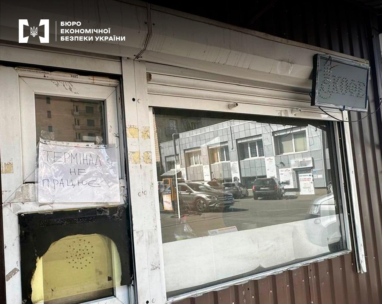 На АЗС у Києві вилучили 20 тисяч літрів нелегального пального