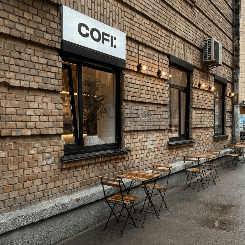 На вулиці Гоголівській запрацювала кав’ярня Cofi