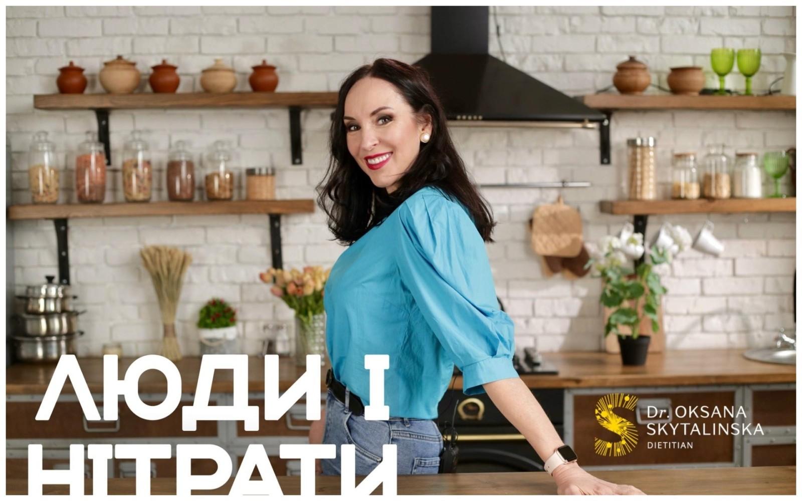 Правда про нітрати та прості заходи зменшення їх надмірного вмісту в ранніх овочах