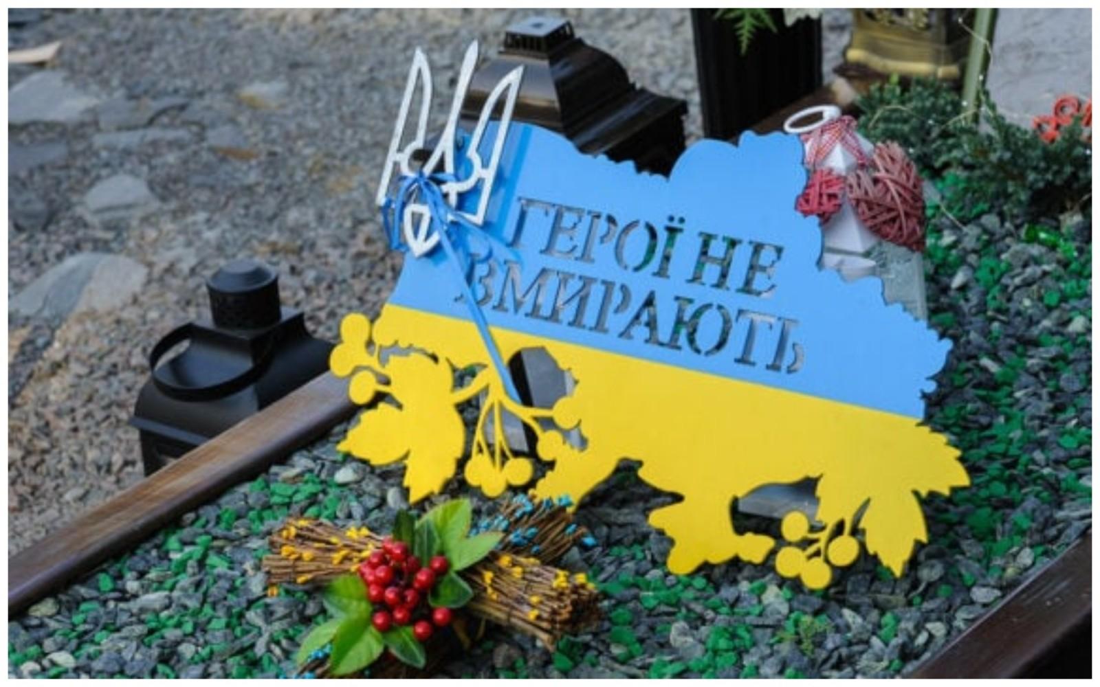 На Національному військовому меморіальному кладовищі ховатимуть не тільки загиблих на фронті