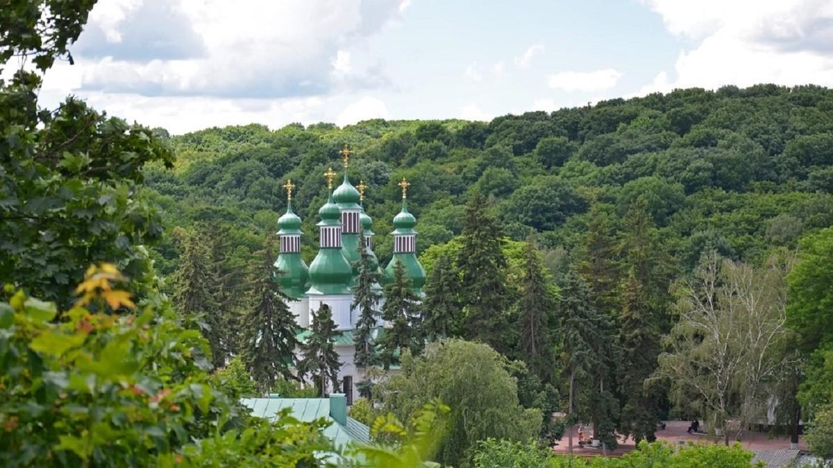 У Мінкульті не проти створення заповідника в Китаївському городищі замість скандальної забудови