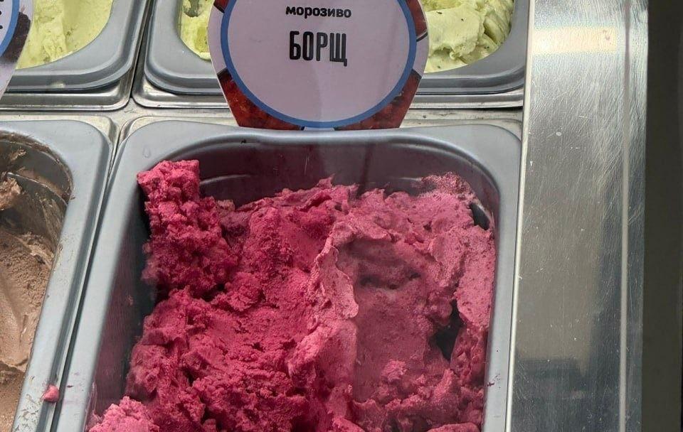 Клопотенко разом із майстернею натурального джелато створили морозиво з борщу