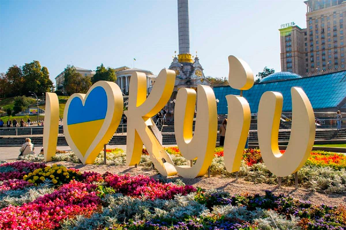 До ТОП-100 міст світу не ввійшов, однак з новими дорогами, скверами та автобусами – як змінився Київ за 10 років