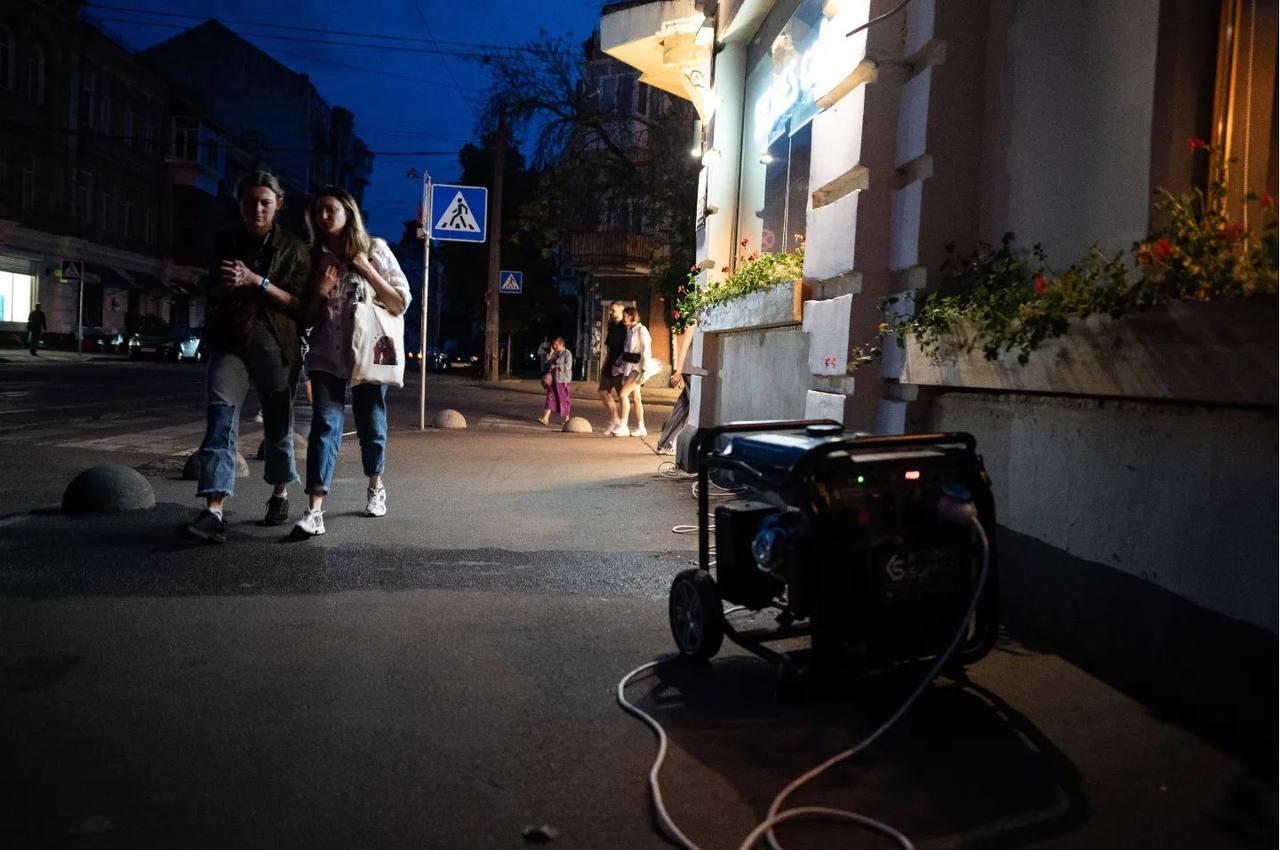 Як компенсувати витрати на генератори та сонячні панелі