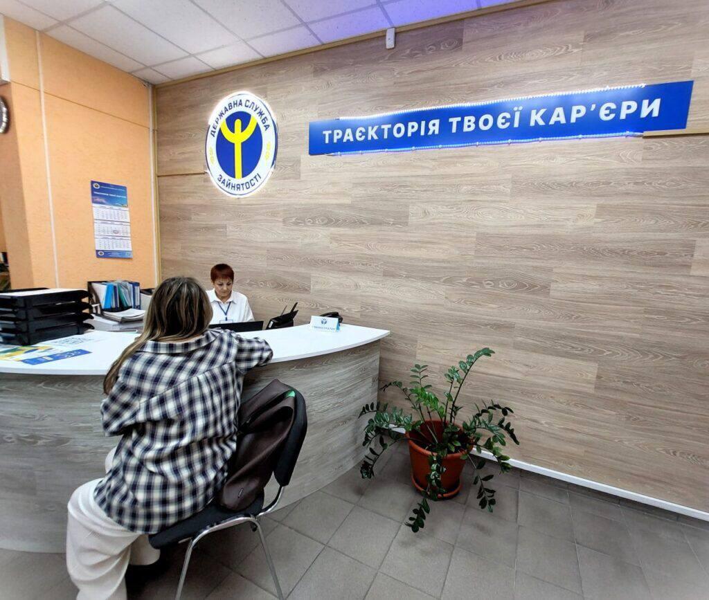 На Київщині відкрився перший офіс “Зроблено в Україні” для підтримки мікро- та малого бізнесу