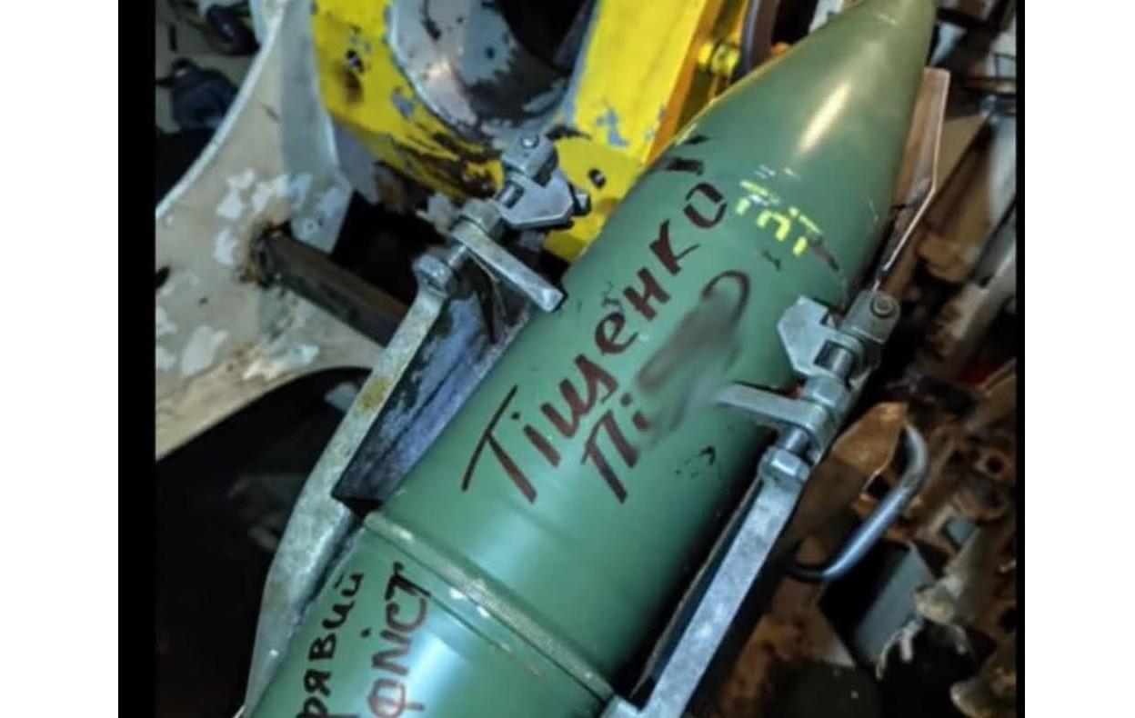 Це феєрично: як відповіли Тищенку військові на побиття побратима (фото, відео)