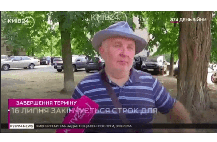 У столиці до ТЦК прийшов чоловік, який більше десяти років вважався померлим