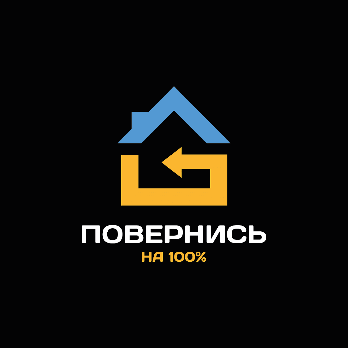 В Україні створюють документалку про те, як росіяни заганяють жителів окупованих територій до “русского міра”