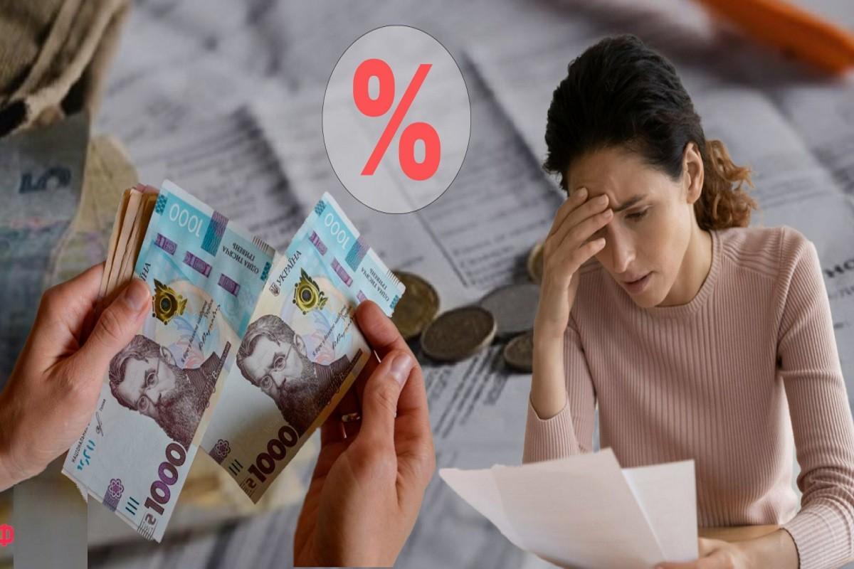 Боржникам за комуналку рахуватимуть пеню – через війну більше не пробачать