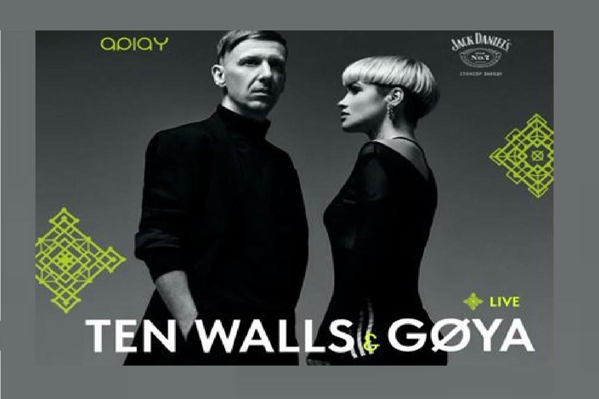 TEN WALLS повертається до Києва: де слухати поєднання танцювальних жанрів із сильним впливом класики