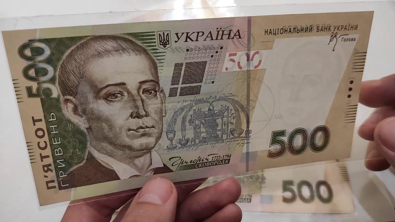 Більшу частину коштів Зимової єПідтримки і Нацкешбеку українці витратили на комунальні послуги