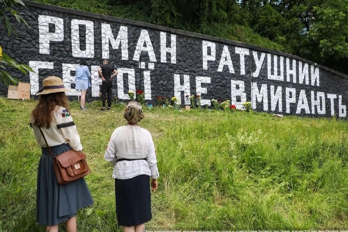 “Кінопокази на Протасі” продовжують традиції, започатковані Романом Ратушним