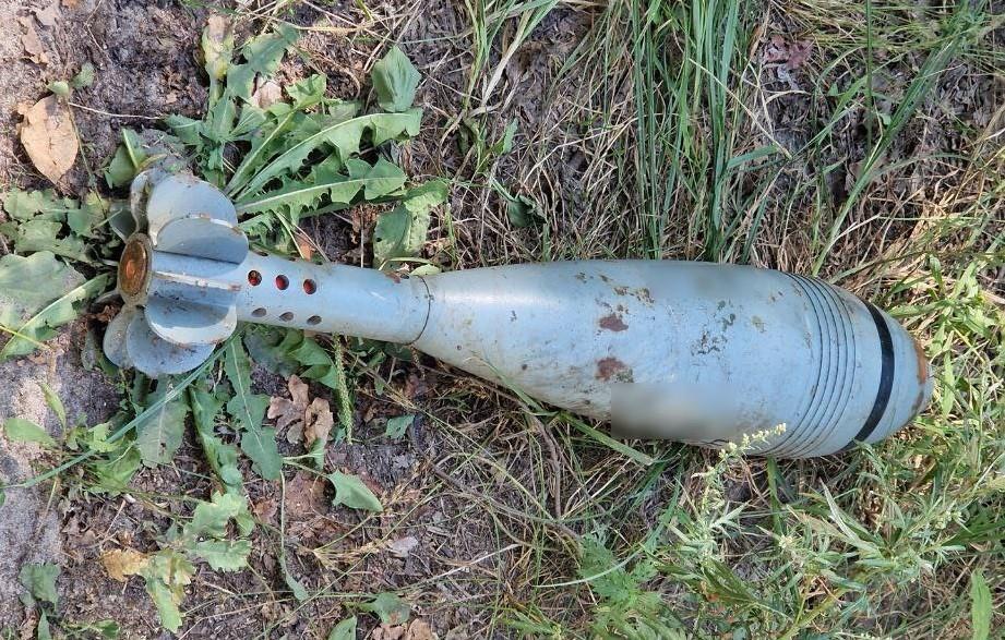 Мешканець столиці виявив мінометну міну під час прогулянки