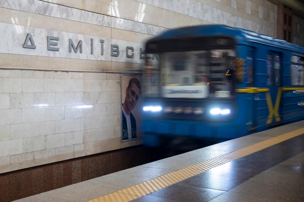 На синій гілці метро зачинили на вхід чотири станції – що сталось (оновлено)