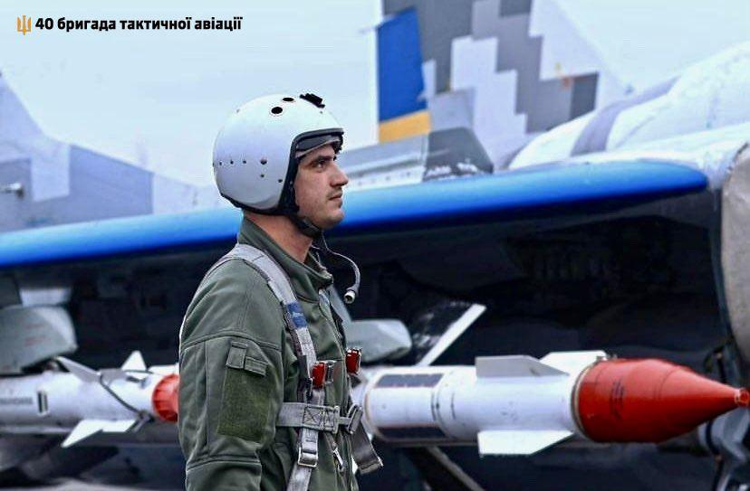 Під час виконання бойового завдання загинув пілот із команди “Привидів Києва”