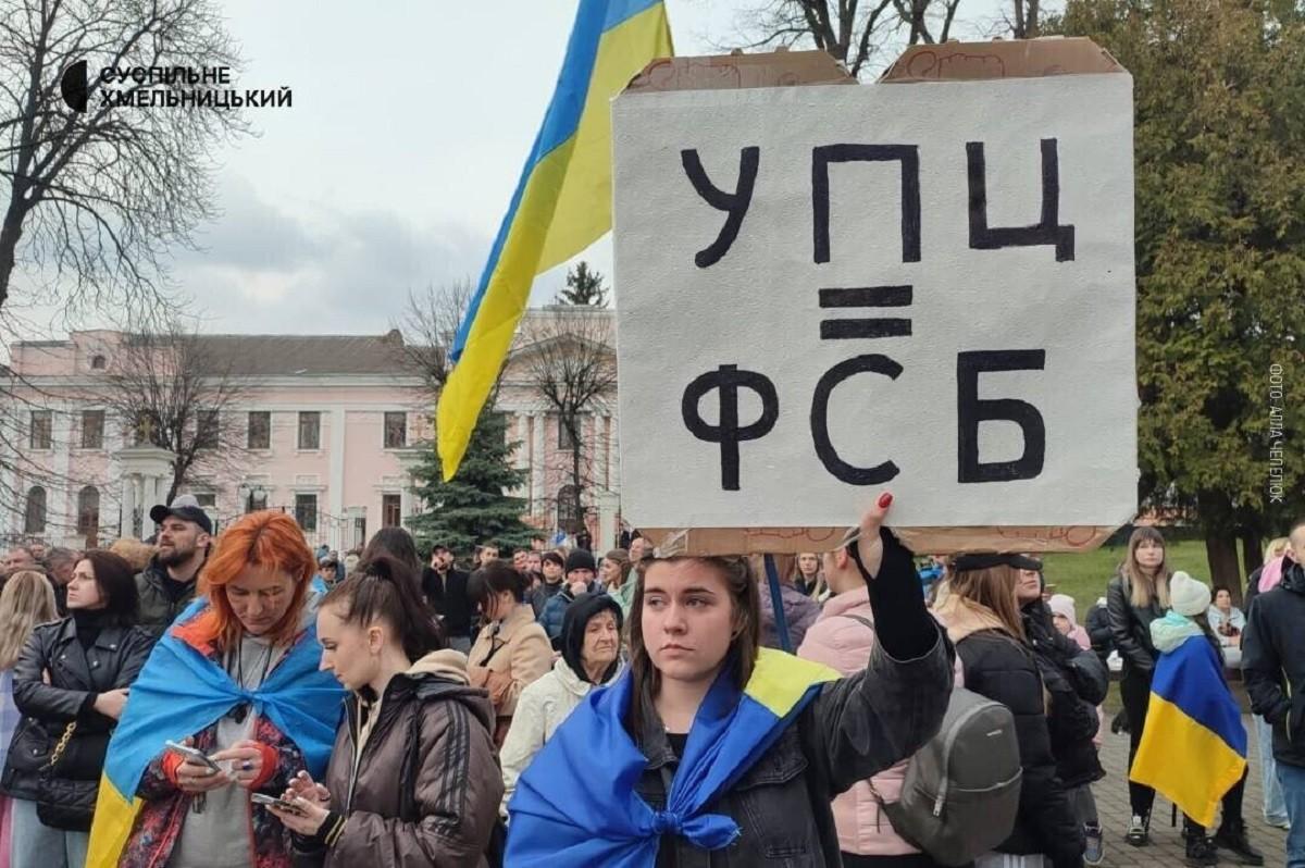 7 злочинів, які найчастіше інкримінували священикам УПЦ