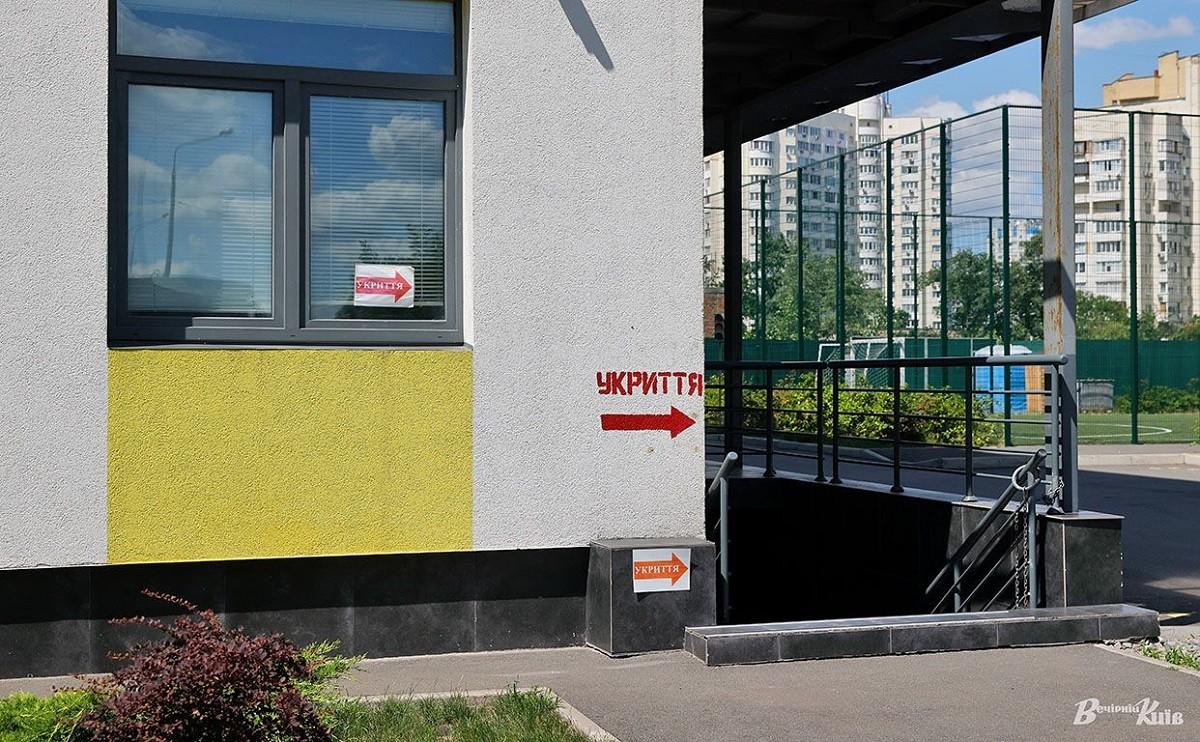 Нацполіція попередила про високий ризик російських обстрілів 24 серпня