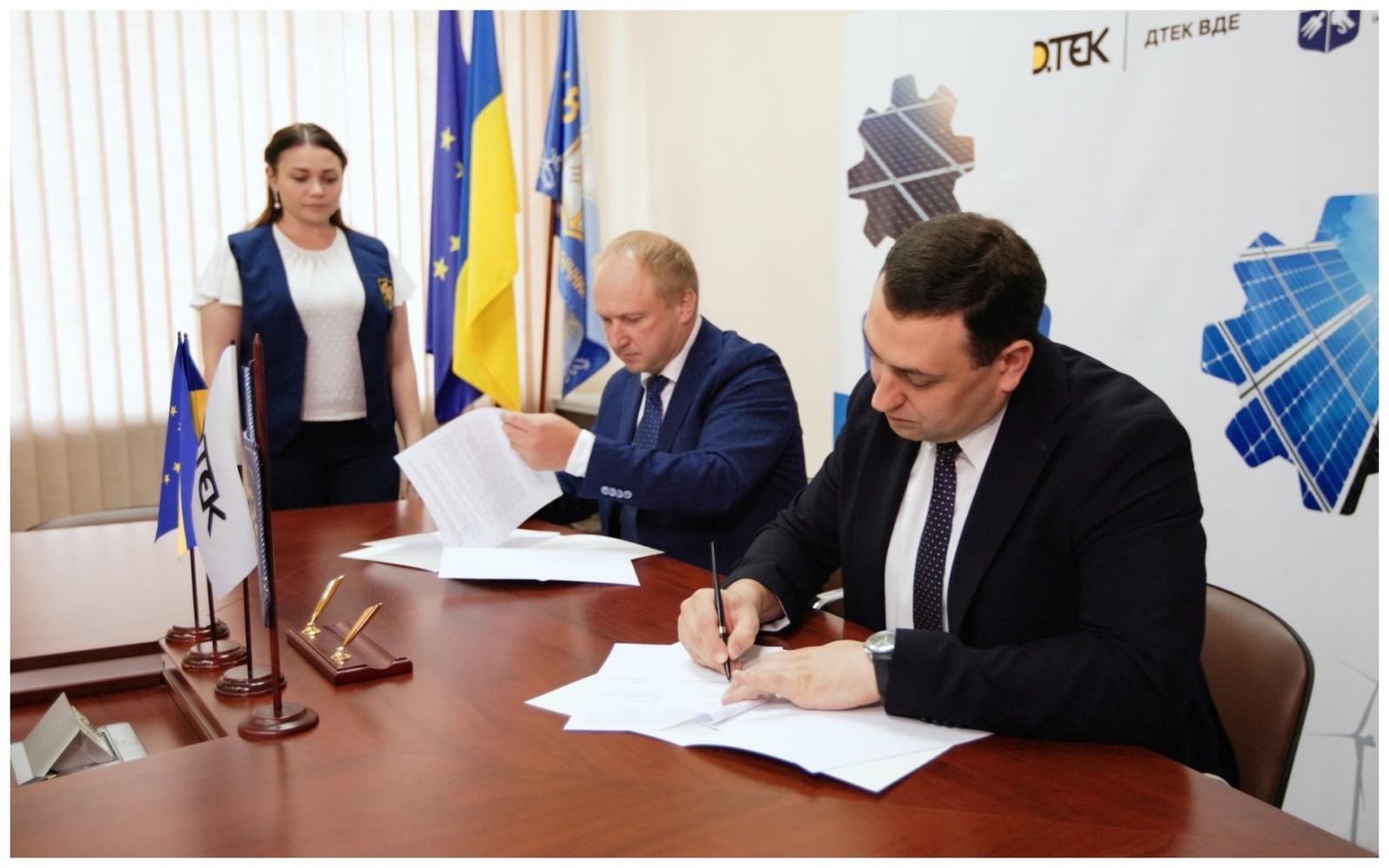 Одна з найважливіших професій майбутнього: політех готуватиме фахівців «зеленої» енергетики