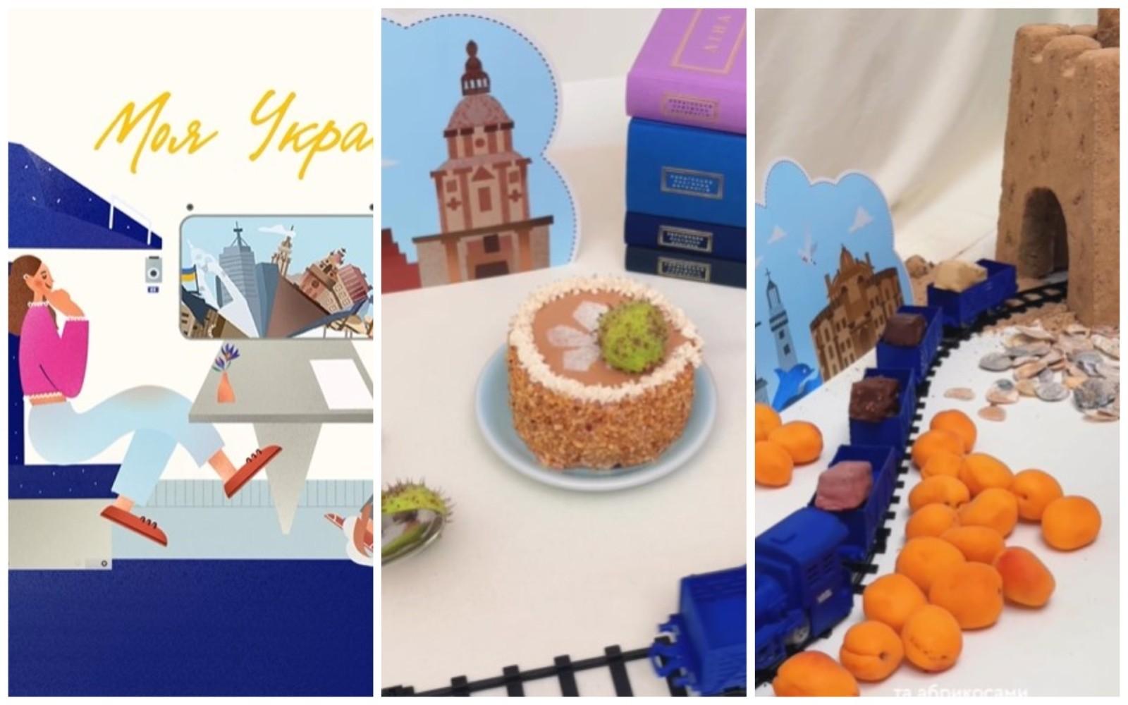 Команда київського кафе створила набір батончиків  «Моя Україна»