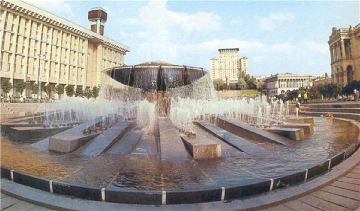 Як будівництво ТРЦ “Глобус” декомунізувало великий фонтан “Дружби народів”