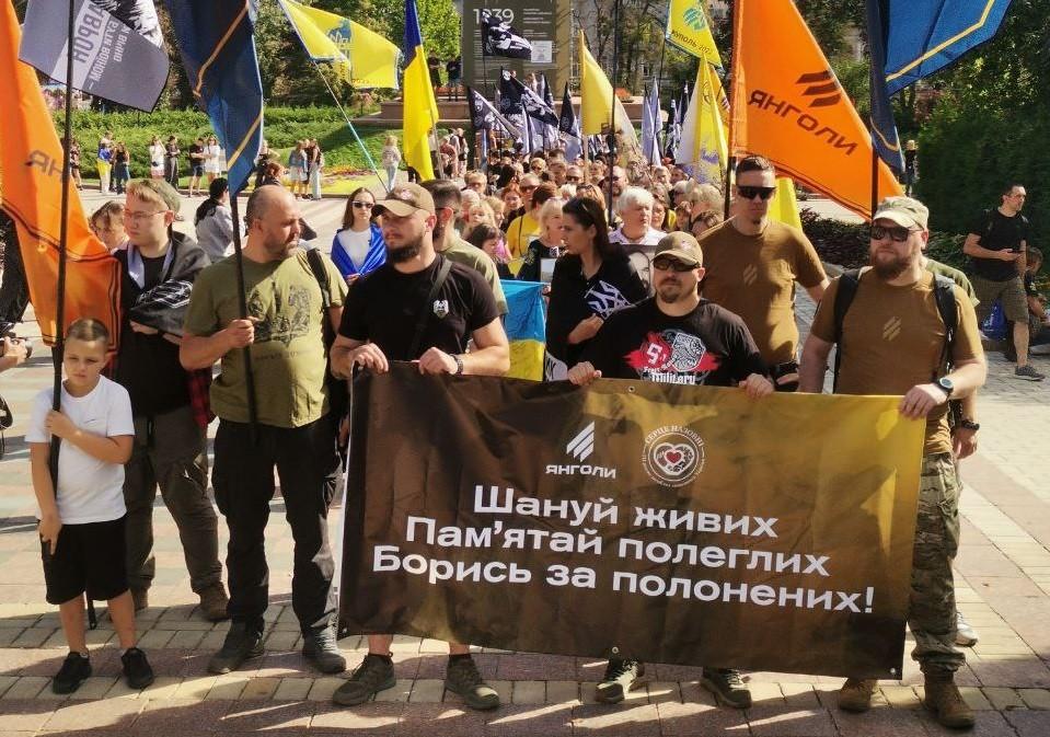 У Києві відбулась урочиста хода на честь Захисників і Захисниць