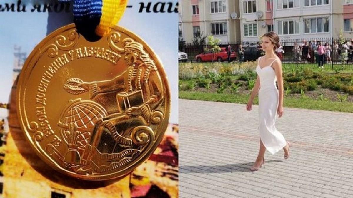 У школах хочуть скасувати вручення золотих та срібних медалей відмінникам
