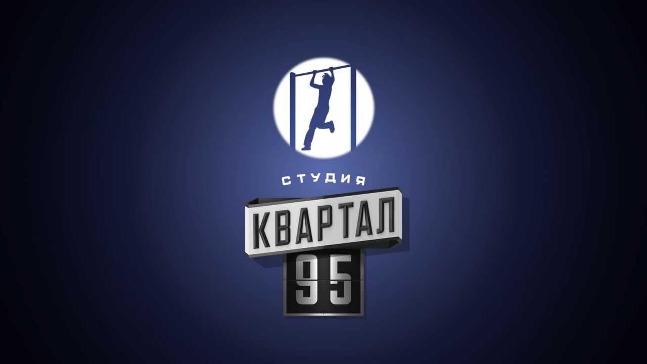 Дружина загиблого захисника обурена “танцюльками” коміків “Кварталу 95” на фоні її чоловіка