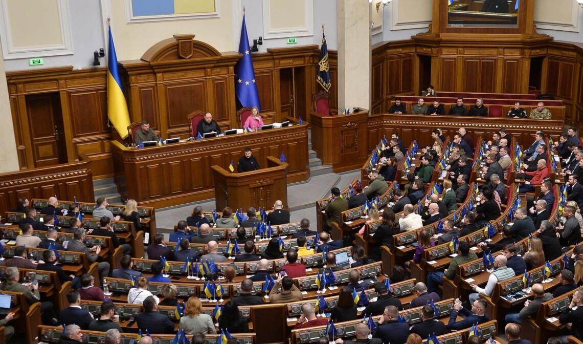 У Верховній Раді обмежать використання Telegram