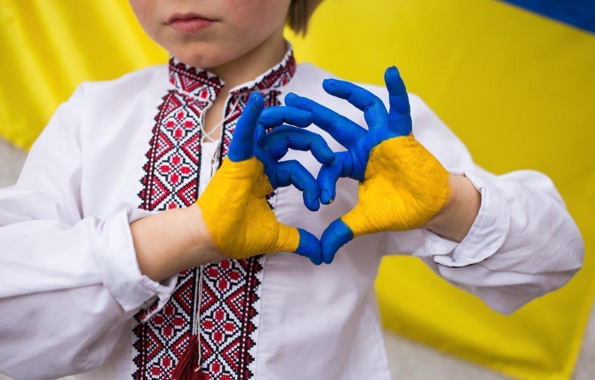 Сьогодні — День української писемності та мови: 20 надзвичайно красивих унікальних слів