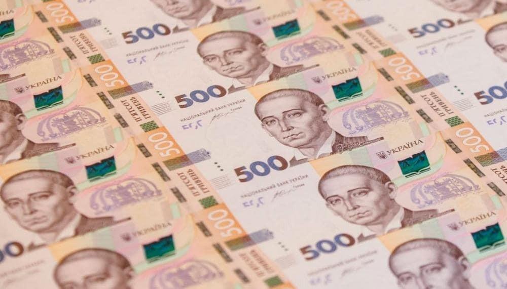 Нацбанк не продовжив мораторій в розмірі 150 000 грн на місяць для переказів фізосіб “з карти на карту”
