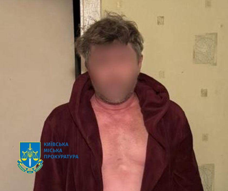 Киянину загрожує до восьми років тюрми за напад з ножем на військових РТЦК та СП