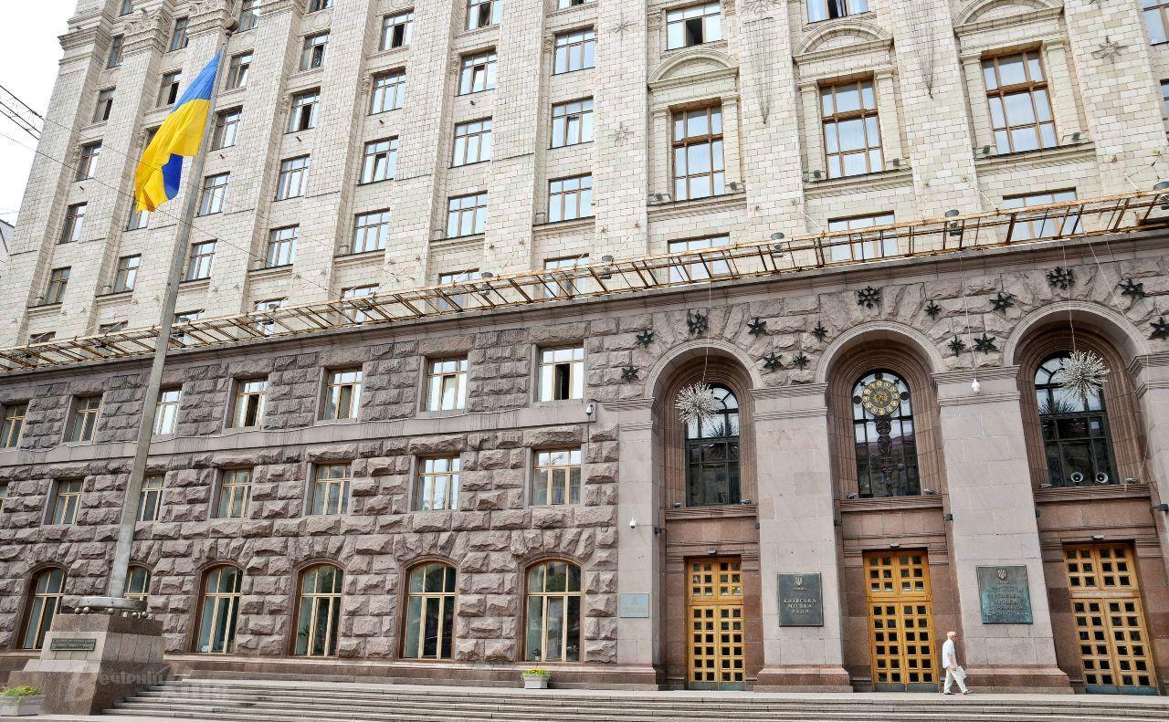 Київ спрямовує зусилля на відновлення та розвиток міста у 2025 році