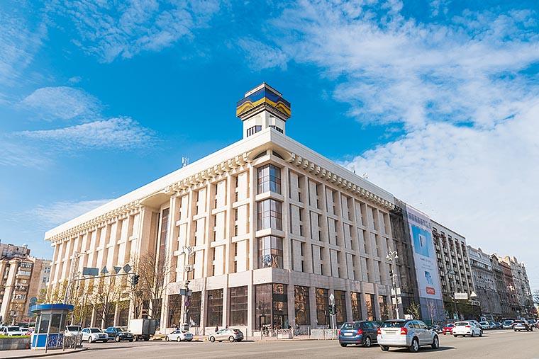 АРМА оголосило конкурс на управителя для Будинку профспілок