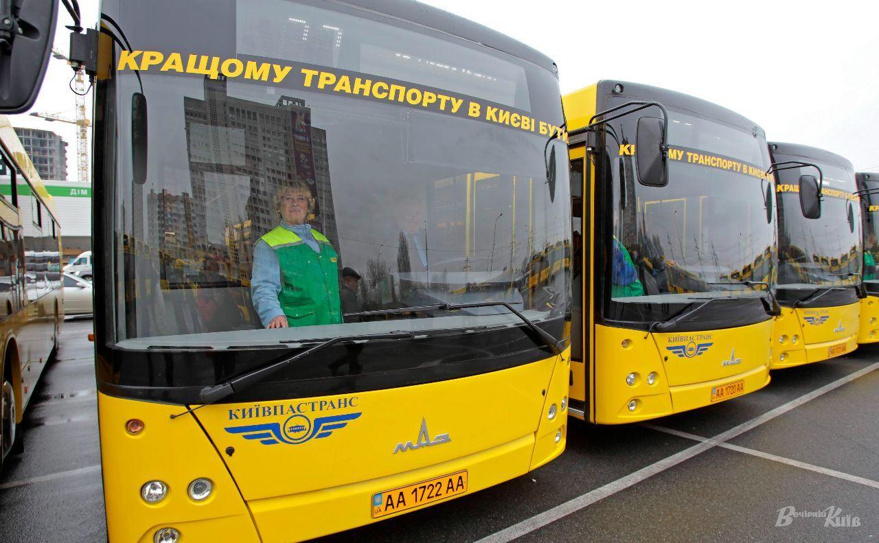 У Києві в суботу змінять маршрути автобусів і тролейбусів через продовольчі ярмарки