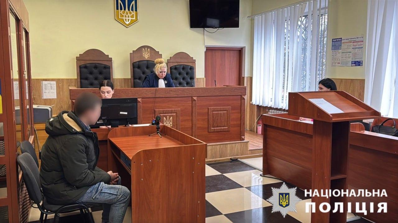Обрано запобіжний захід для 16-річного підозрюваного у побитті школярки в Білій Церкві