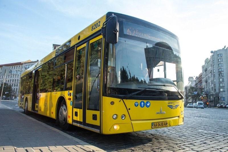 На вихідних у Києві зміняться маршрути автобусів і тролейбуса