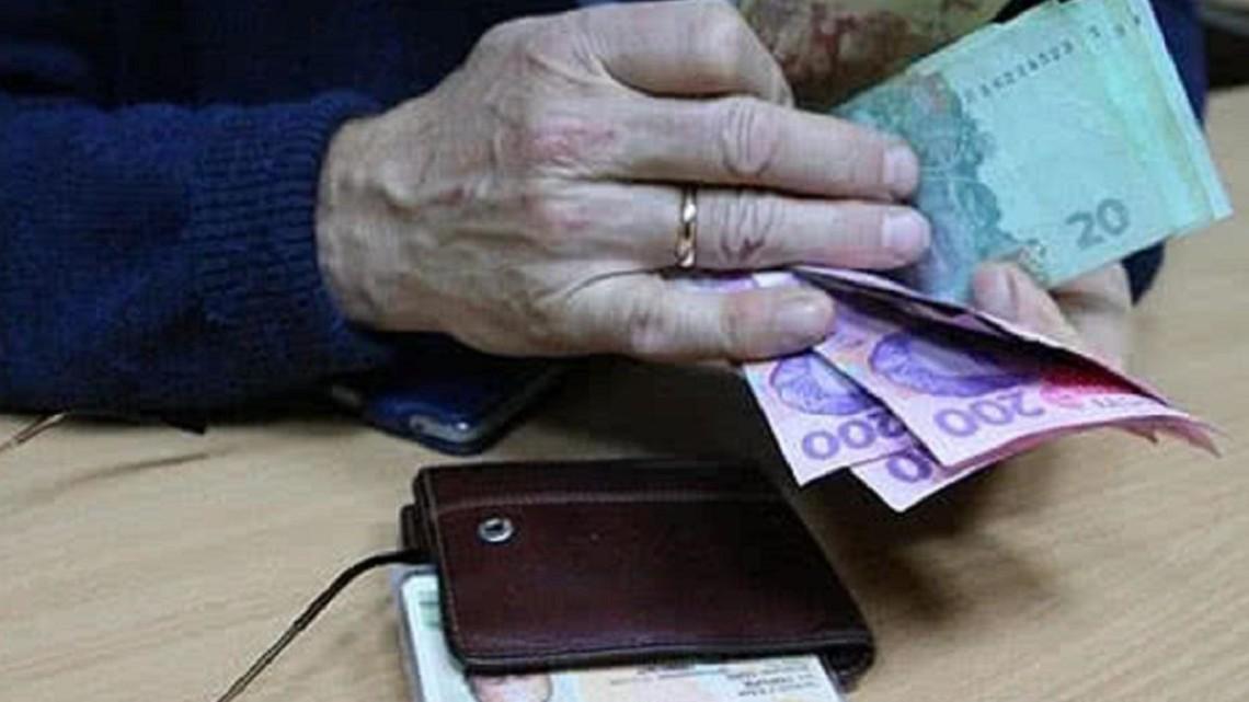 З липня пенсії українців перераховуватимуть за новою формулою