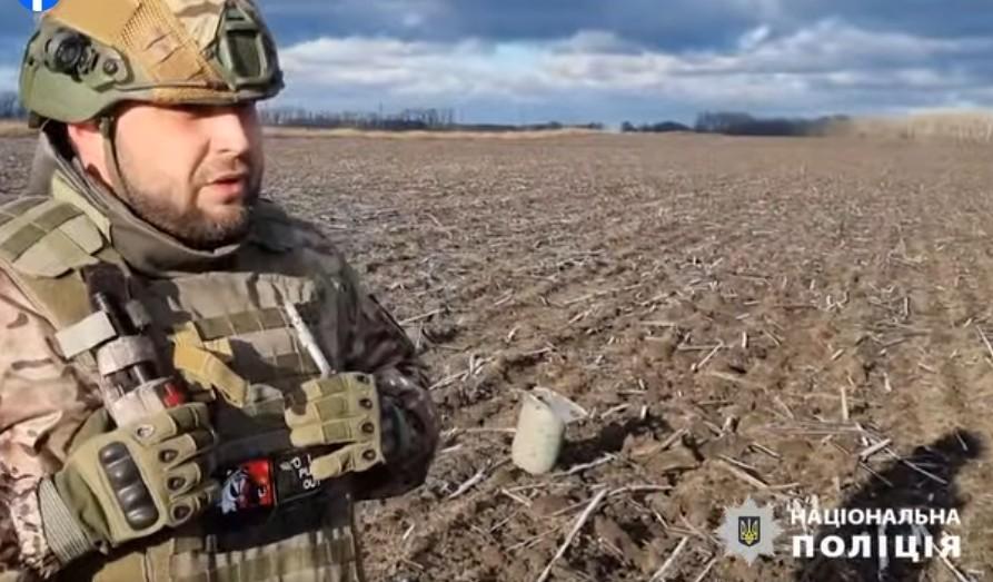 На Київщині виявили бойову частину ворожого безпілотника