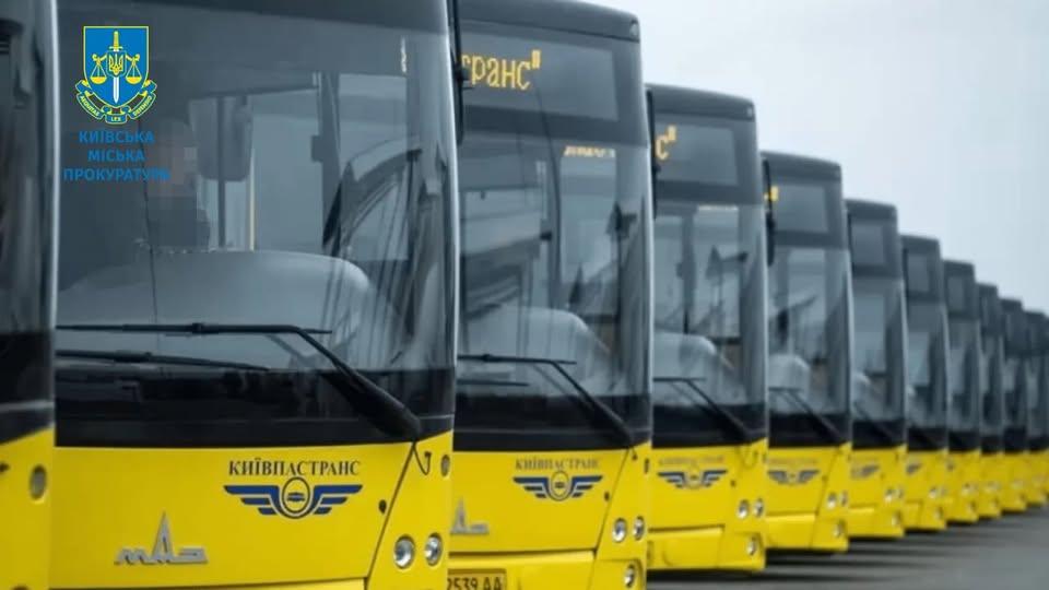 Колишні посадовці “Київпастрансу” поклали до кишені 7 млн грн на закупівлі шин