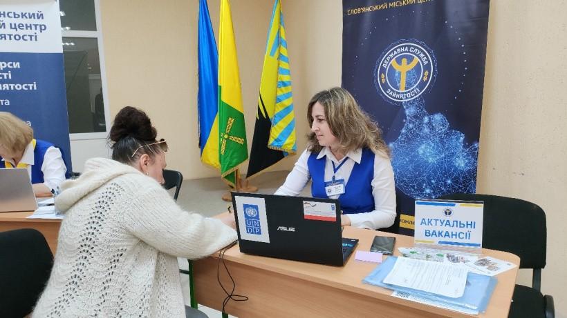 Київський обласний центр зайнятості у 2024 році допоміг працевлаштувати понад 25 тисяч осіб