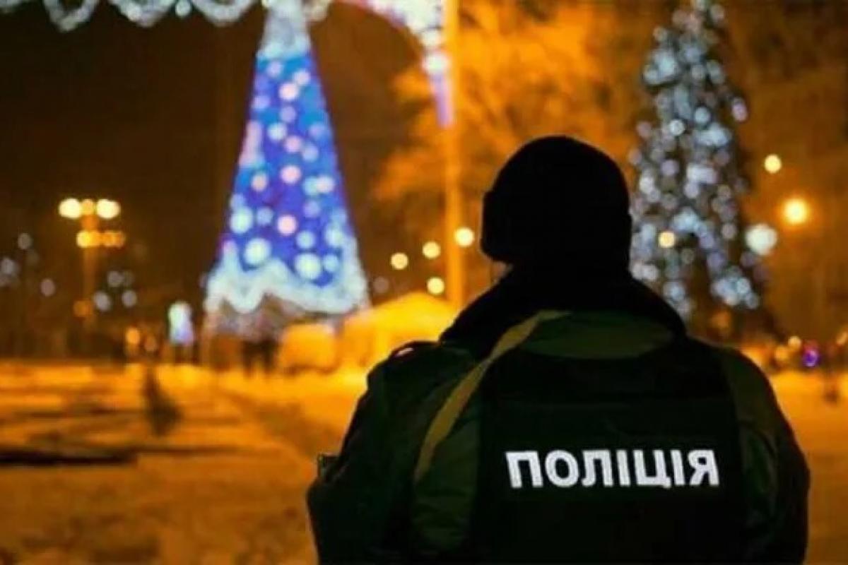 У новорічну ніч в Україні затримали 300 порушників комендантської години