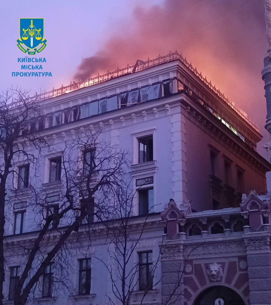 У Печерському районі Києва через атаку пошкоджено 17 будівель, розгорнуто гуманітарний штаб