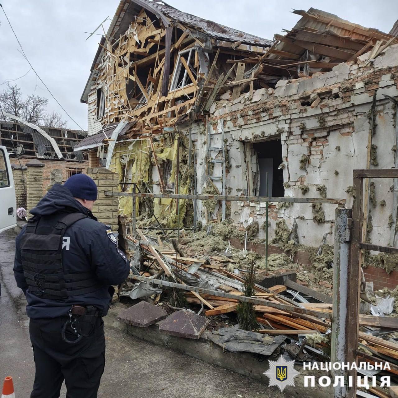 На Київщині фіксують наслідки нічної атаки: пошкоджено 17 будинків, є загиблі та поранені