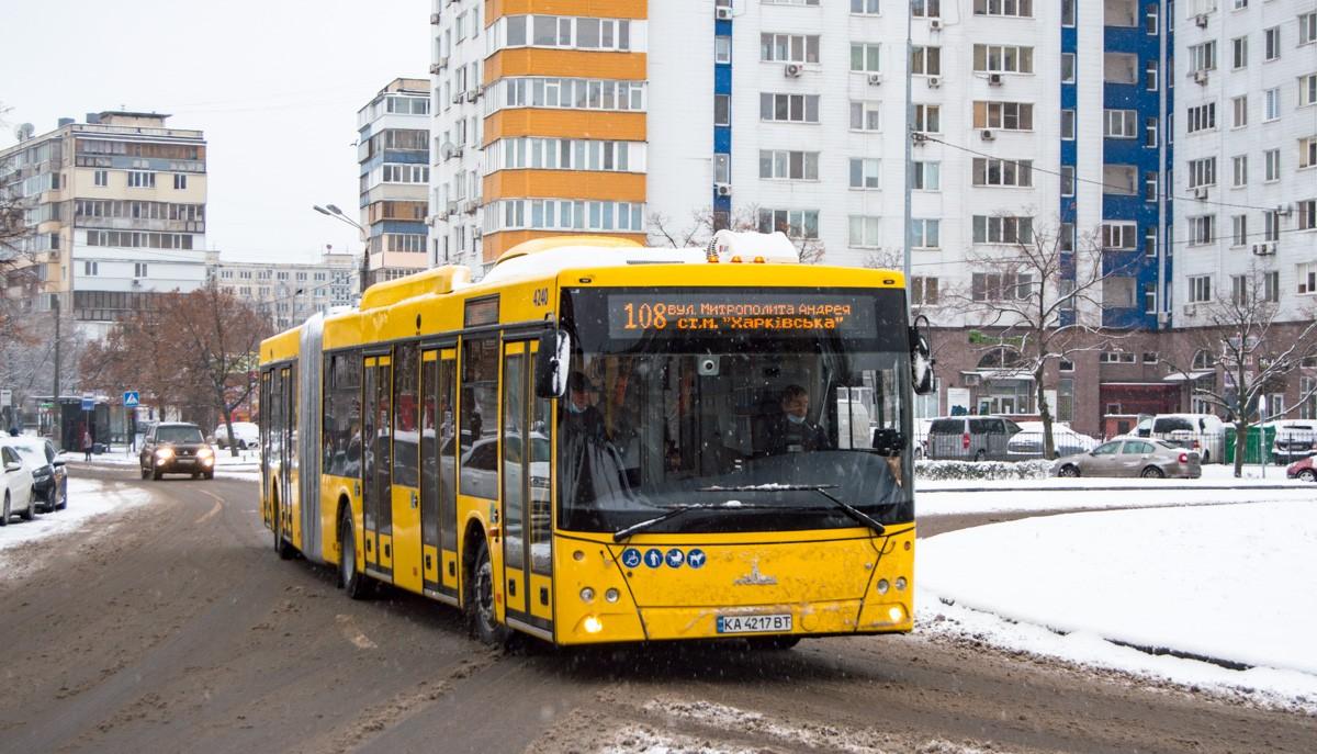 У Києві 28 січня змінять маршрути трьох автобусів: схема руху