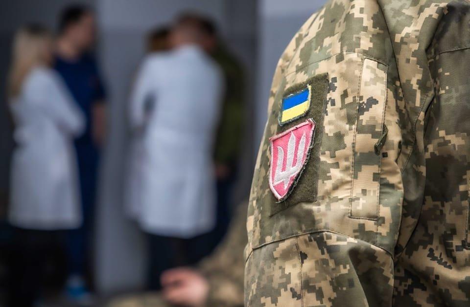 До 4 лютого 2025 року чоловіки зі статусом «обмежено придатний» мають пройти повторну ВЛК