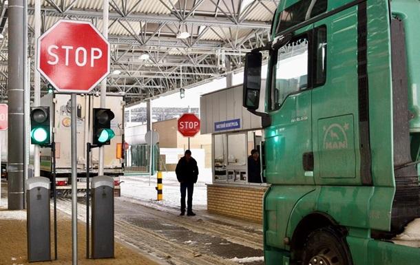 Уряд закрив систему "Шлях" для водіїв, що перевозять гуманітарні вантажі