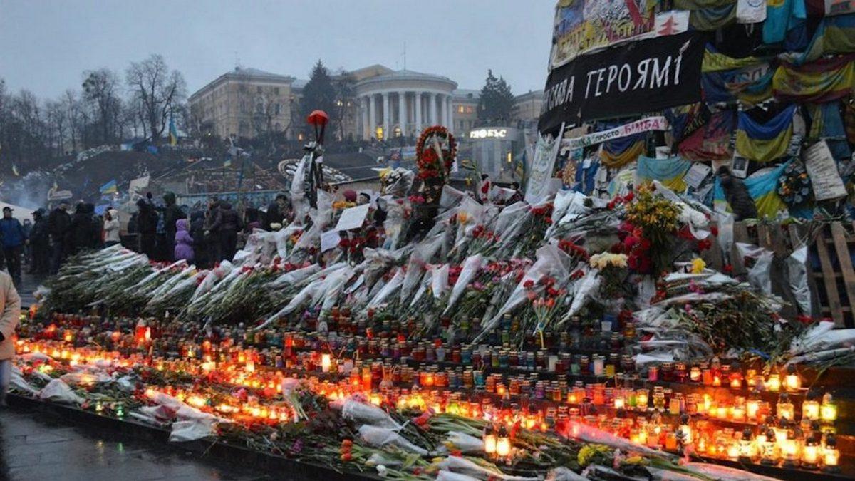 У Києві презентували програму заходів до Дня Героїв Небесної Сотні