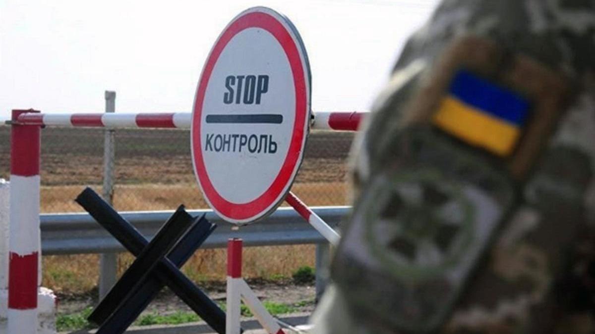 На Київщині судитимуть жінку за організацію незаконного переправлення ухилянта через кордон
